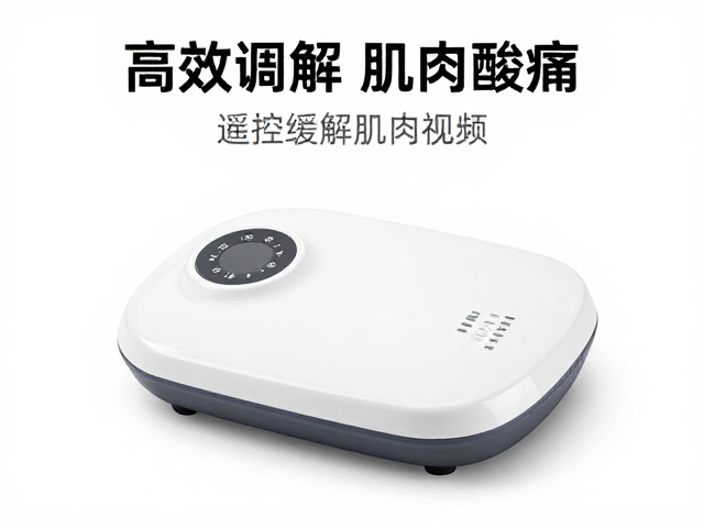 安全规范与科学使用指南