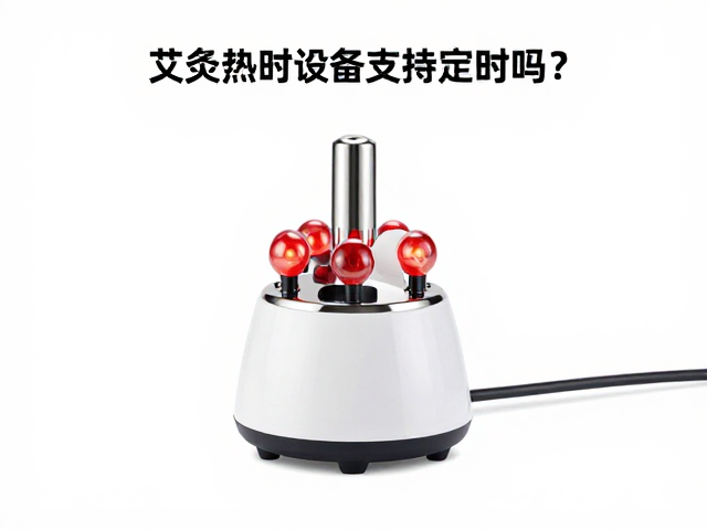 选购过程中的关键避坑与验证