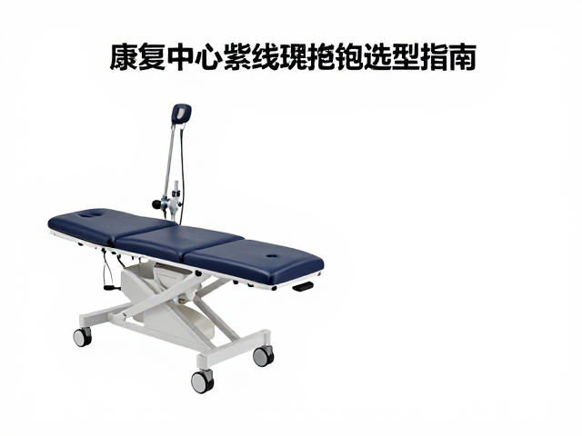 按摩理疗设备的机械原理与组织干预深度