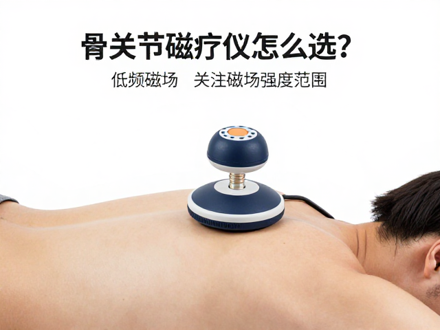 使用场景与长期管理的现实考量