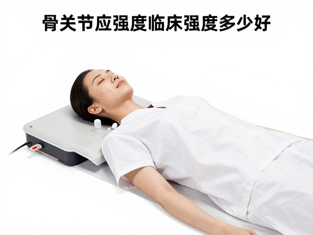 骨关节磁疗仪磁感应强度多少好？需知不替代正规医疗诊治