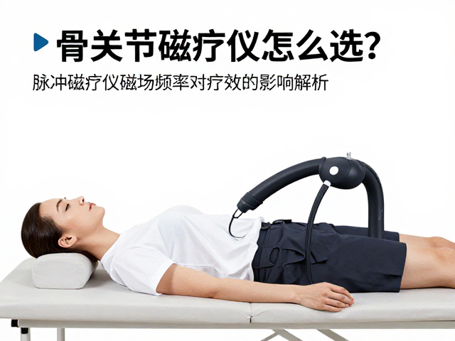 使用场景与个体差异的适配策略
