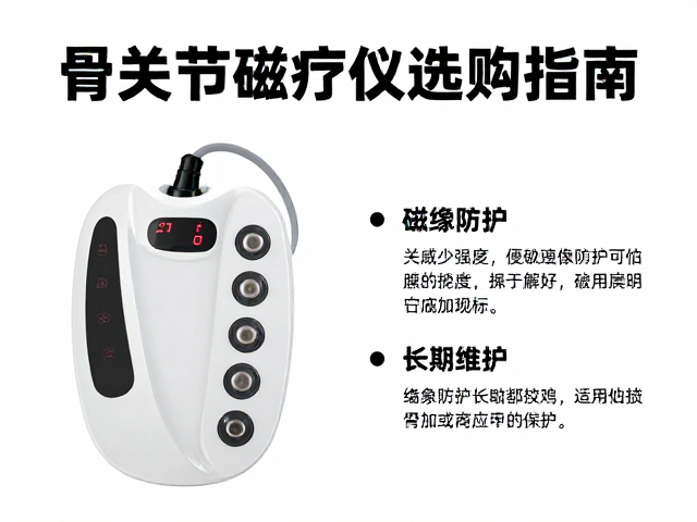 使用场景与长期维护建议
