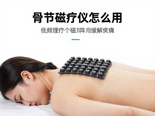使用周期的管理与长期护理建议