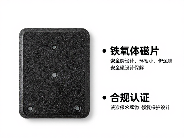 合规认证与长期维护要点