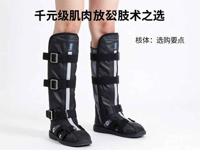 千元级腿套的核心技术参数与选购要点