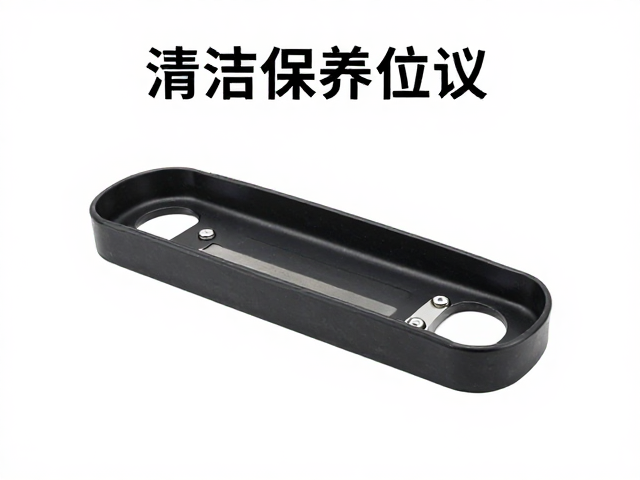 足部限位扣，全塑料底盘，金属防锈，清洁保养全攻略