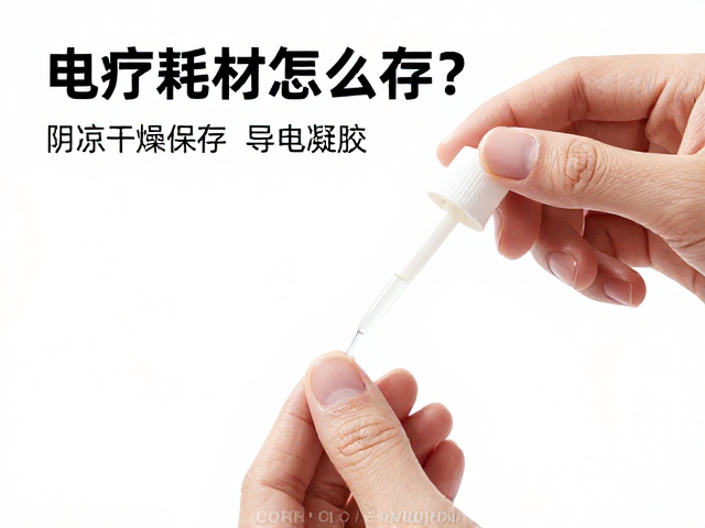 使用过程中的注意事项与维护