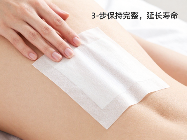 电疗耗材使用后如何贴回保护膜？3步保持完整，延长寿命