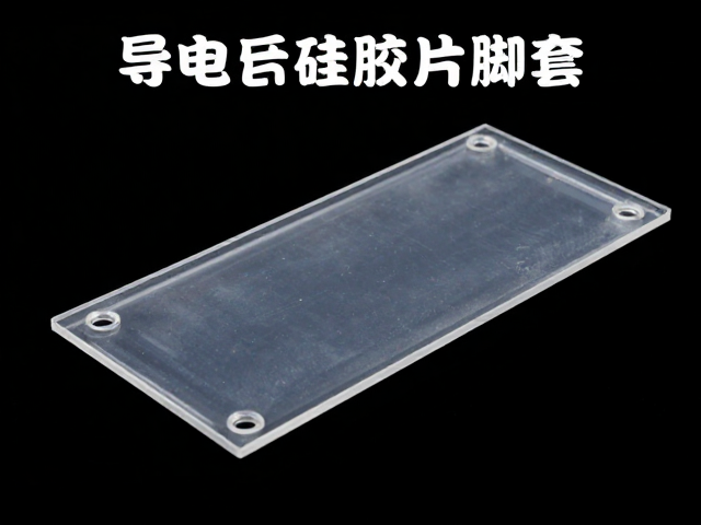 关键技术参数与性能评估维度