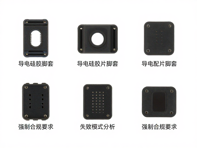常见应用场景与失效模式分析