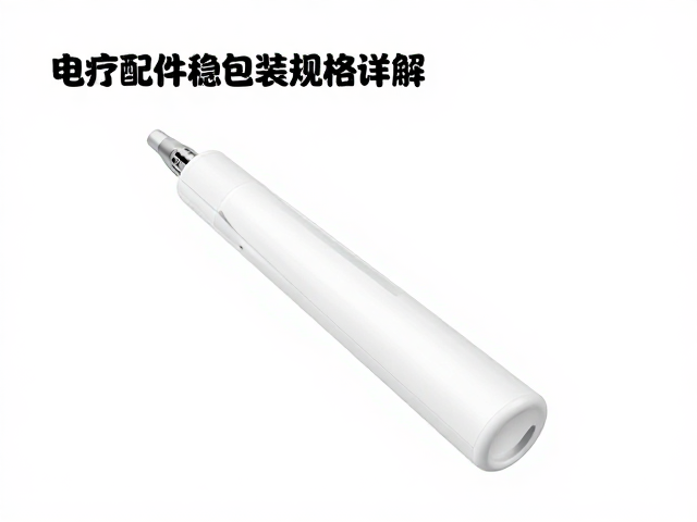 脉冲输出稳定性与选型指南