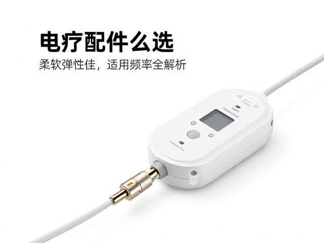 导线连接稳定性与耐用性