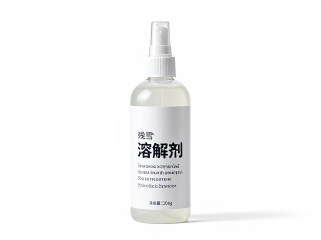 残雪溶解剂怎么用?粉末溶解剂快速去除深度氧化,高效清洁指南