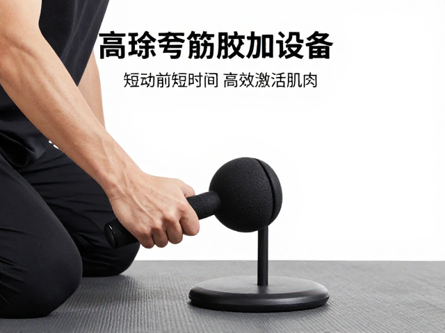 高效激活的操作策略与关键注意事项