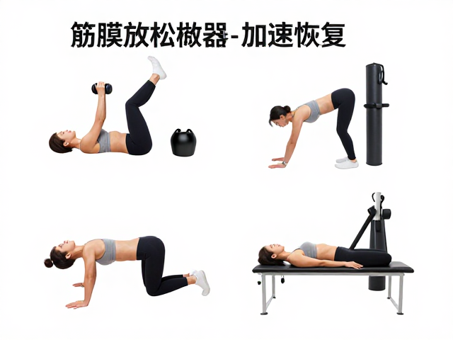 不同设备类型的适用场景与原理差异