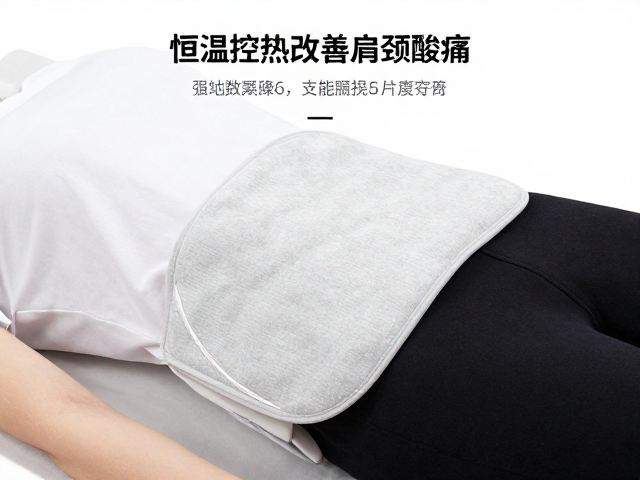 数据支撑与安全标准规范