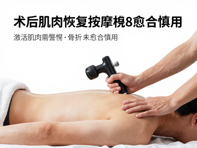 科学恢复路径与长期管理建议