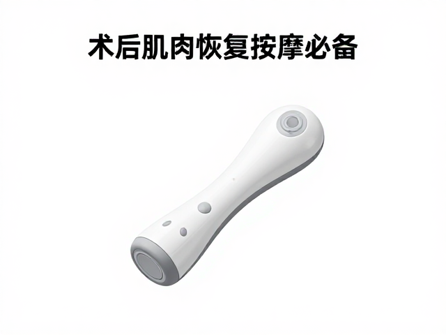 安全操作规范与并发症监测