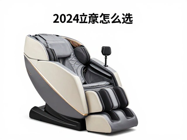 全家适用：构建家庭健康关怀共同体
