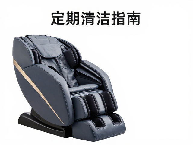 定期清洁指南：保持卫生与延长寿命的关键