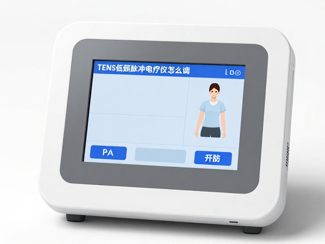 安全使用规范与注意事项