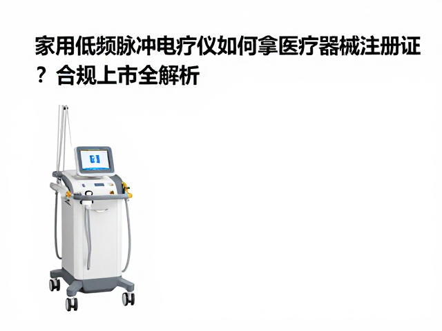 体系考核与证后管理
