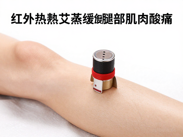 科学操作规范与安全边界