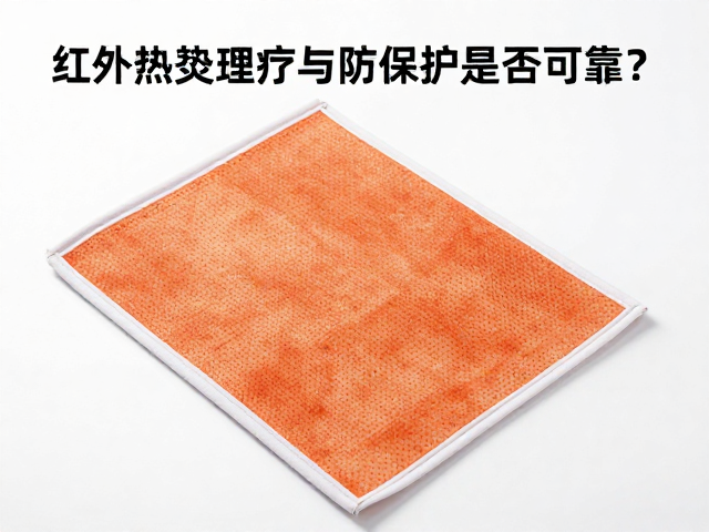 使用场景下的安全性验证与注意事项