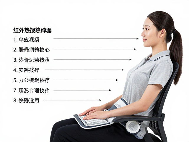 技术实现中的关键参数与安全边界