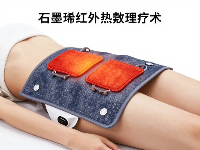 热传导加温对局部生理机制的影响