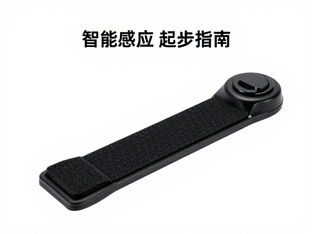 智能感应集成,魔术贴固定,起步借力杆安装与SEO流量优化指南
