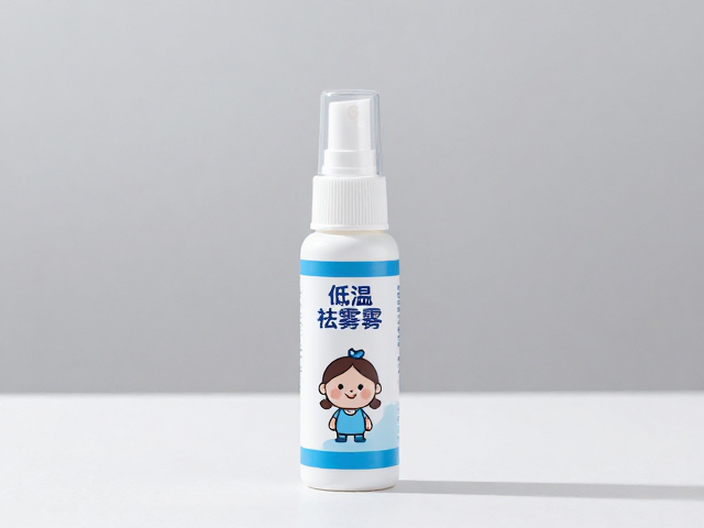 低温祛雾水剂怎么用?长效24小时防雾,务必远离儿童接触