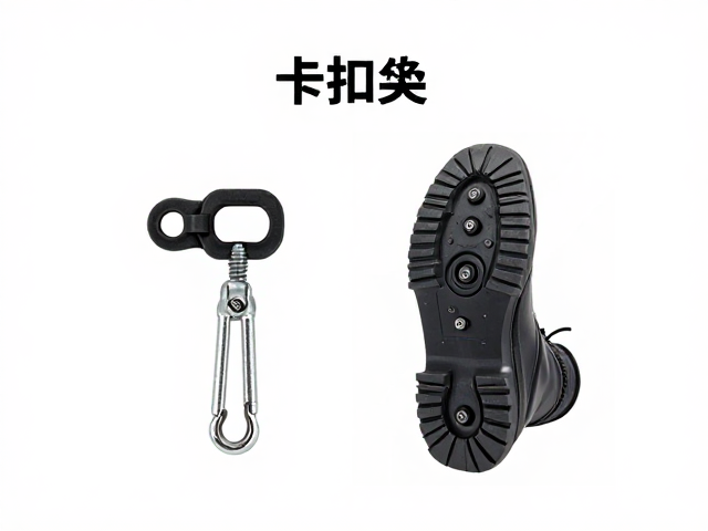 卡扣替换与螺丝紧固检查，靴底类型兼容指南