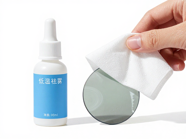 低温祛雾水剂怎么用?配合防雾巾清洁偏光镜片,告别起雾烦恼