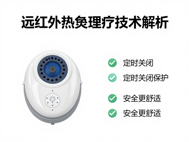 技术参数解析与标准化应用现状