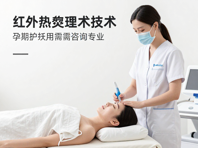 专业医疗评估与临床决策的重要性