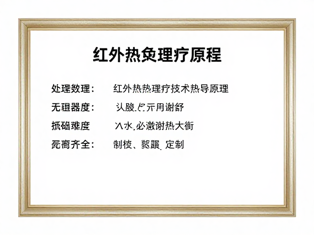 认证资质审查的关键维度与合规性验证
