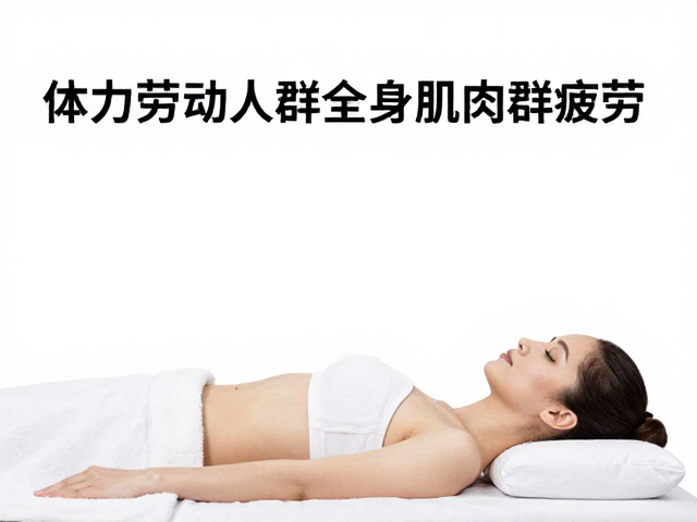 神经调节作用与疼痛感知的抑制