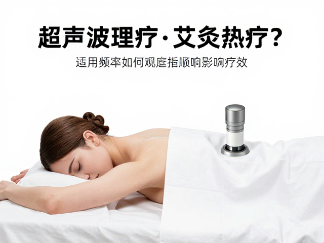 临床适应症与适用场景的选择逻辑