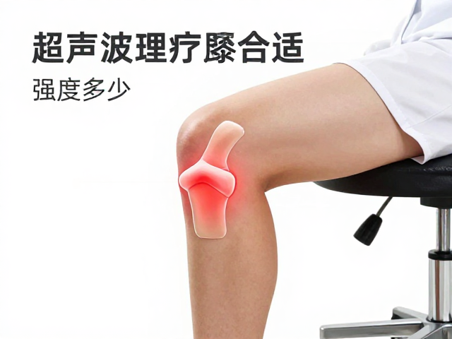 结合影像学评估优化治疗方案