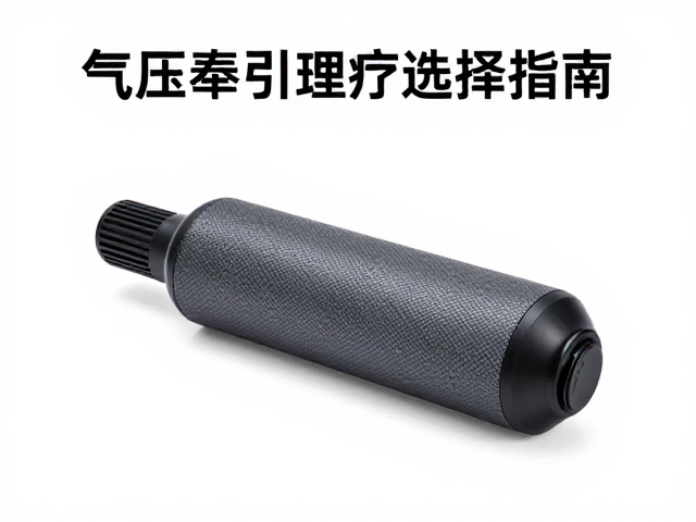 选购指南：关注气泵类型与减震结构