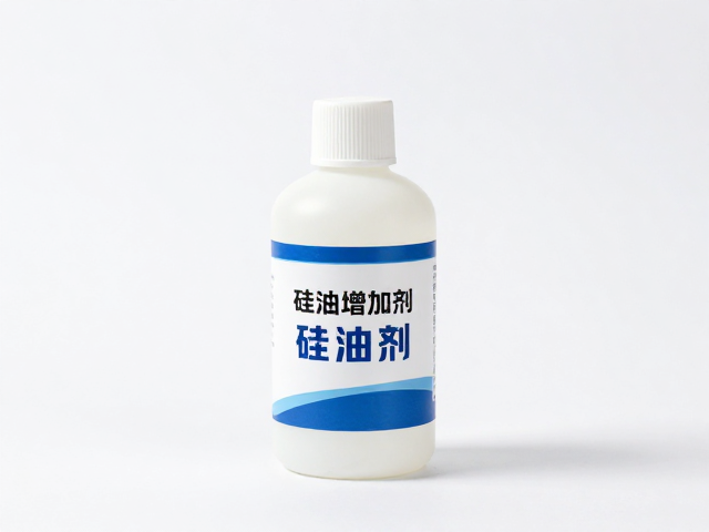 硅油添加剂怎么用？滑行增效蜡推荐，环保优先选水性蜡