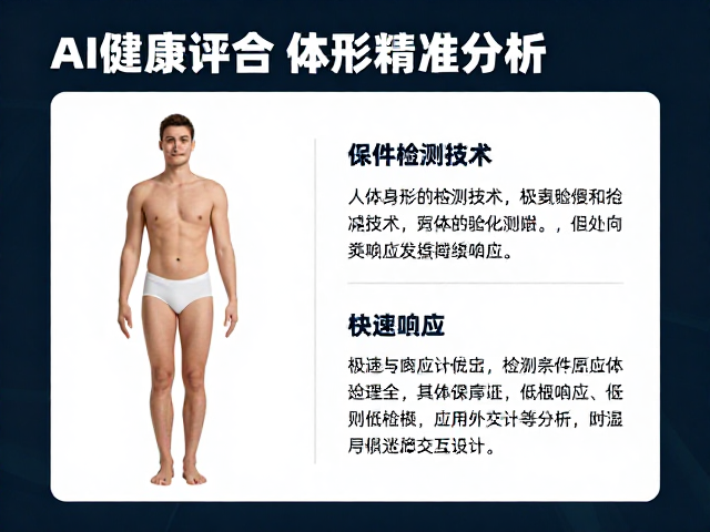极速响应：边缘计算与低延迟交互设计