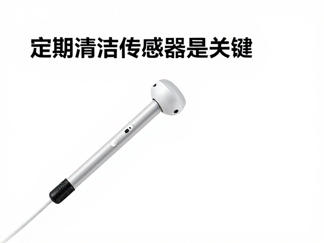 极端低温运动如何看体征?定期清洁传感器是关键