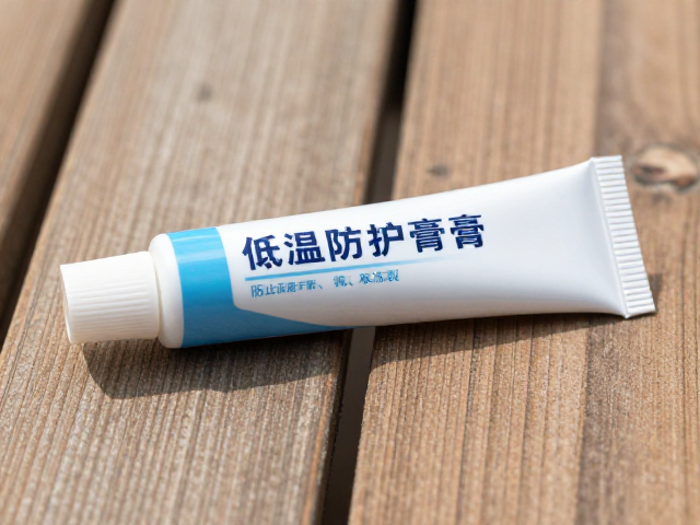 低温防护膏含氟高性能蜡,防止板底干裂,高效防冻裂方案
