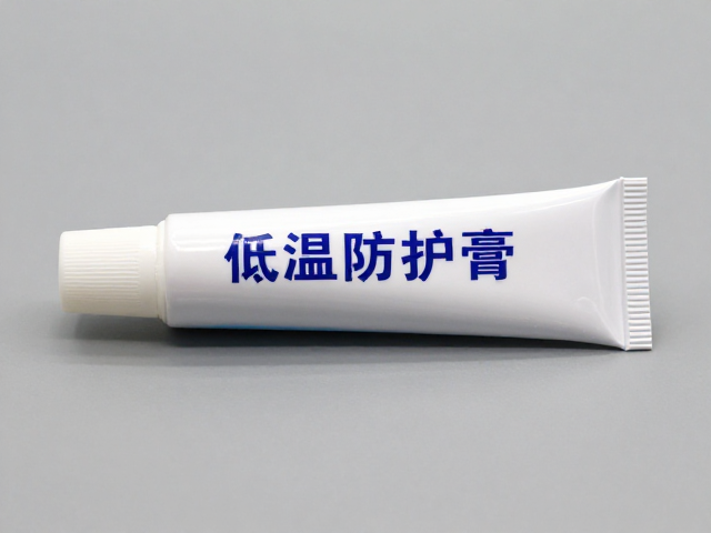 低温防护膏含氟高性能蜡,防止板底干裂,高效防冻裂方案