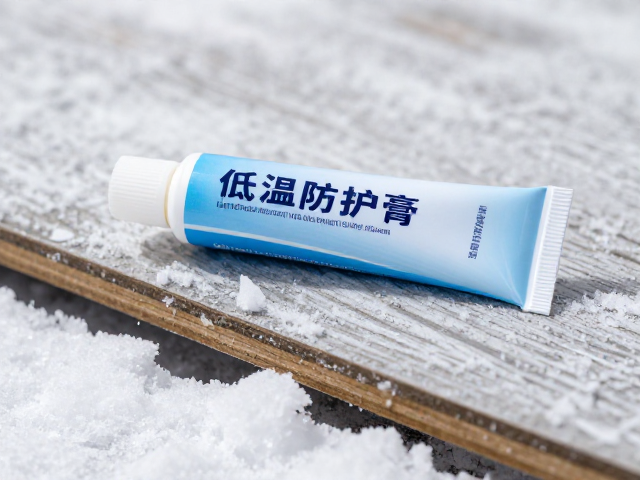 低温防护膏含氟高性能蜡,防止板底干裂,高效防冻裂方案