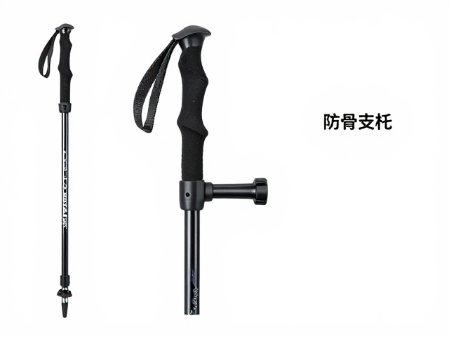 轻量化登山杖怎么选?防滑支撑杆,杖托详解