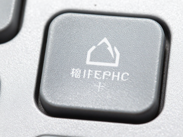 遇险如何找寻辅件?按键手感与环保材料应用全解析